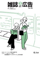 page 1 thumbnail
