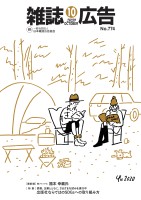 page 1 thumbnail